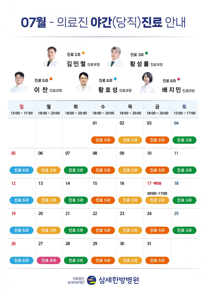 2e5b5-6a433656e40f5-cd99646dd3e519f6142a461f0878177b77998291.jpg