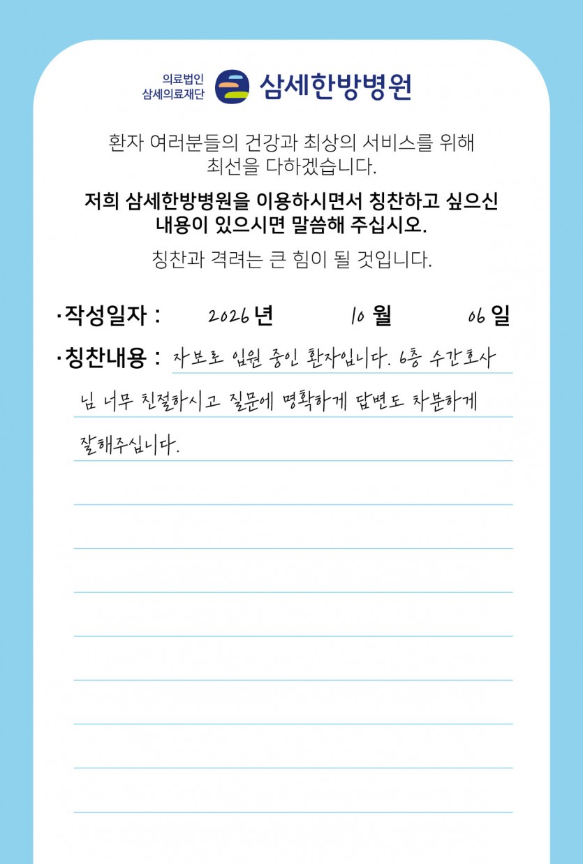 2e5b5-6ac74cdcd3f62-1c01afbf853c125eca2a9f556cdc3a5fdbb55bd1.jpg